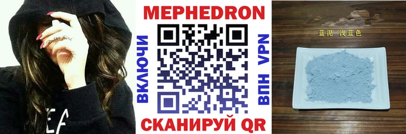 Что такое Верхний Уфалей БУТИРАТ  ОМГ ОМГ tor  Кокаин  ГАШ  Марихуана  Галлюциногенные грибы  Меф 
