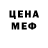 КЕТАМИН VHQ Parvin Pirimov