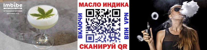 Canna-Cookies марихуана  Верхний Уфалей 