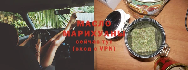 кокаин перу Аркадак