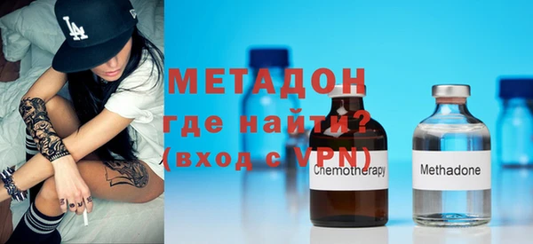 кокаин перу Аркадак