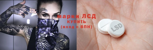 кокаин перу Аркадак