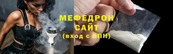 кокаин перу Аркадак