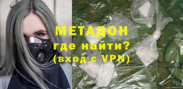 кокаин перу Аркадак