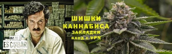 кокаин перу Аркадак