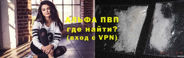 кокаин перу Аркадак