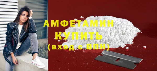 кокаин перу Аркадак
