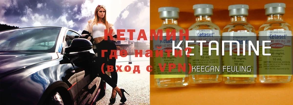 кокаин перу Аркадак