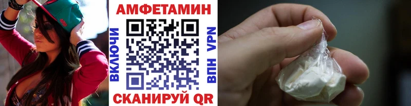 Первитин пудра Верхний Уфалей