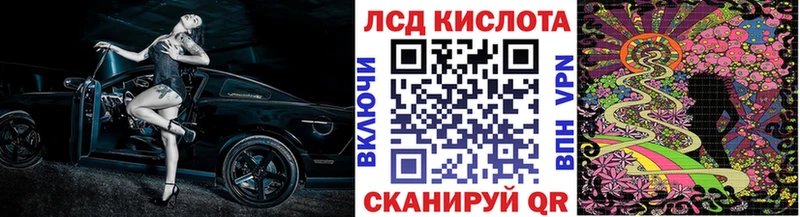 Марки 25I-NBOMe 1500мкг  Верхний Уфалей 