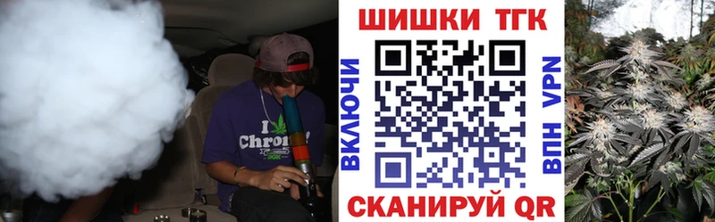Марихуана ГИДРОПОН  сайты даркнета какой сайт  Верхний Уфалей  наркошоп 